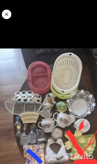 Кухонная утварь