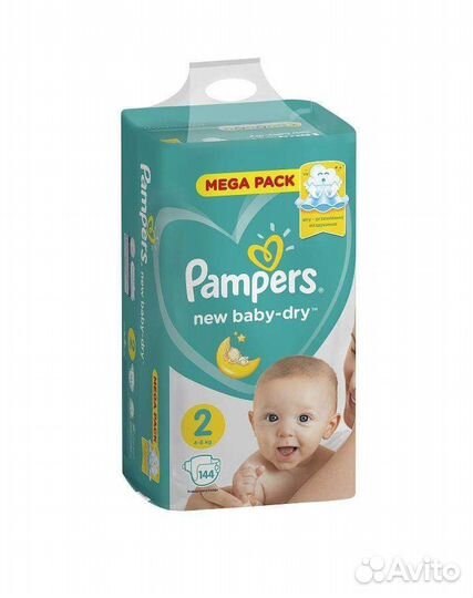 Памперс новая упаковка