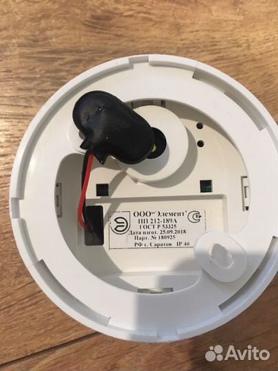 Извещатель пожарный ип 212-189А