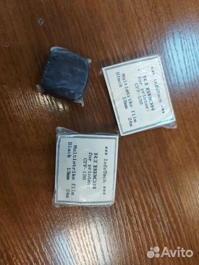 Лента для матричного принтера cpf-136