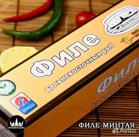 Минтай филе блок, 1кг