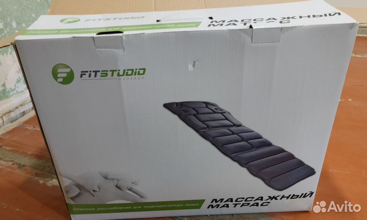 Массажный матрас