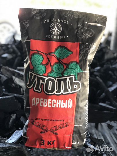 Древесный Уголь Опт