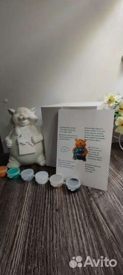 Копилка-раскраска