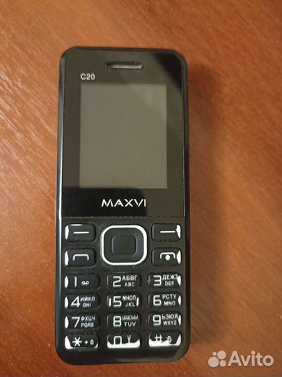 MAXVI C20