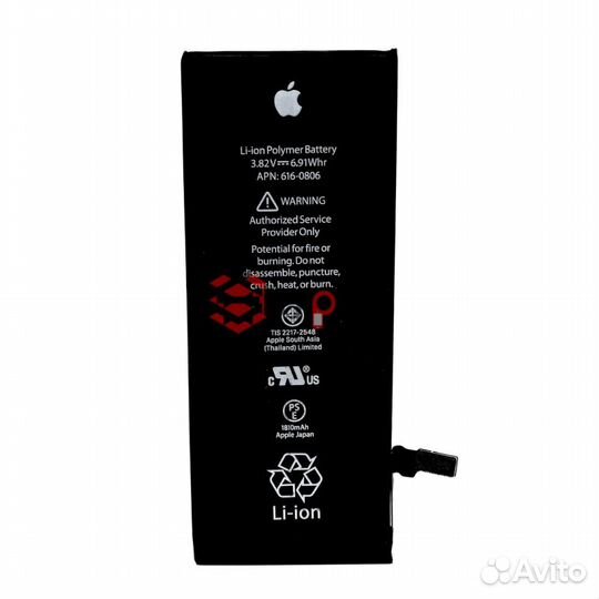 Аккумулятор / батарея Apple iPhone 6, ориг чип
