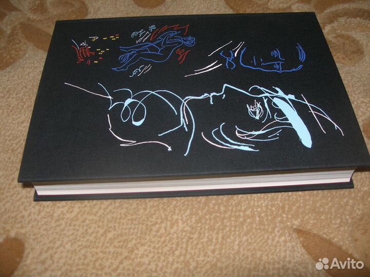 Мастер и Маргарита. (Г.А.В.Траугот). Вита Нова