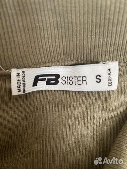 Укороченное поло