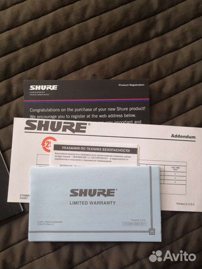 Микрофон Shure ksm 9