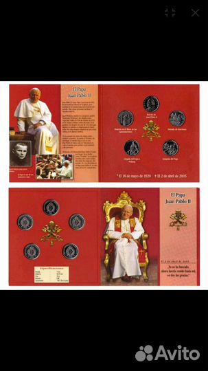 Монеты. Мальта