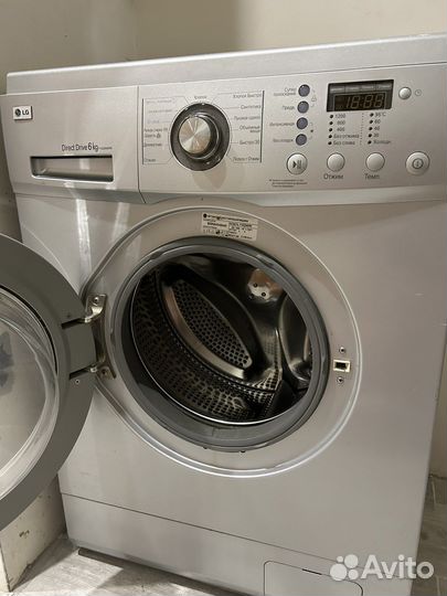 Стиральная машина