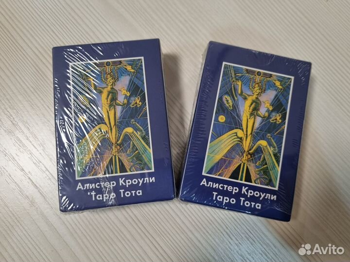 Карты Таро Тота / Таро Кроули / Thoth Tarot