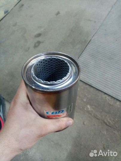 Пламегаситель