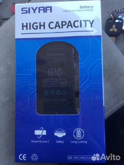 Батарея на iPhone 6 2320mAh