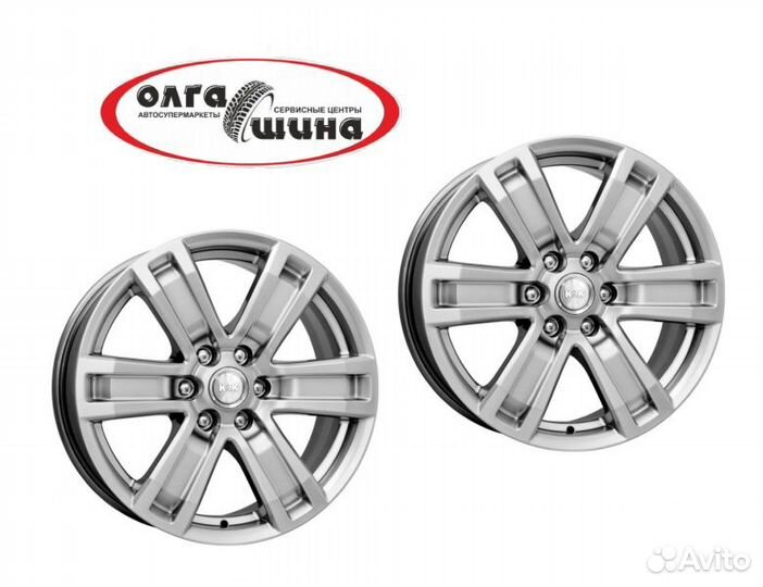 Литые диски