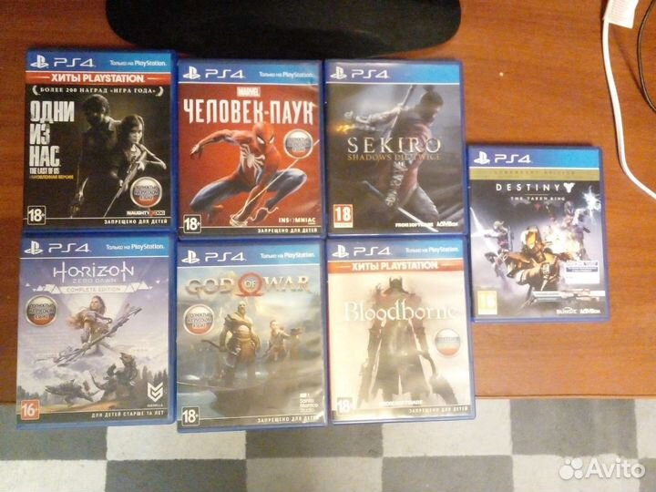 Sony PS4 slim 1tb