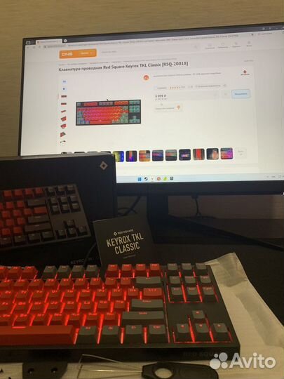 Игровая клавиатура Red square keyrox tkl