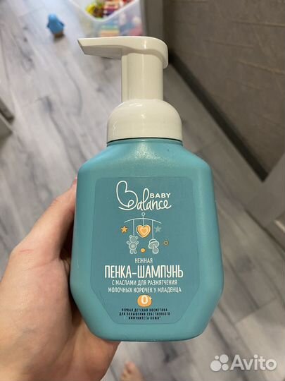 Шампунь детский от молочных корочек