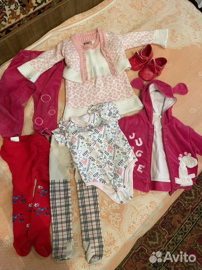 Детские вещи пакетом