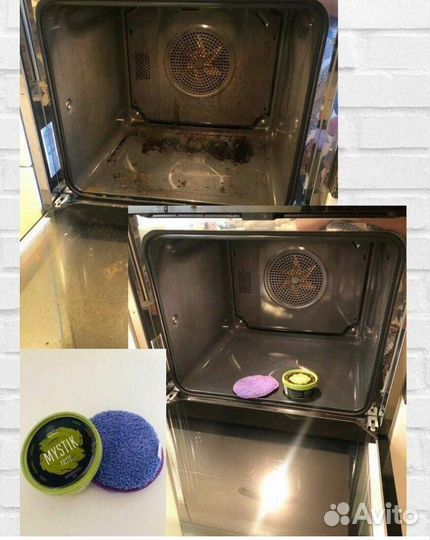 Диск Инволвер от сильных загрязнений