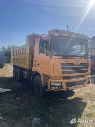 Shacman (Shaanxi) F3000, 2011