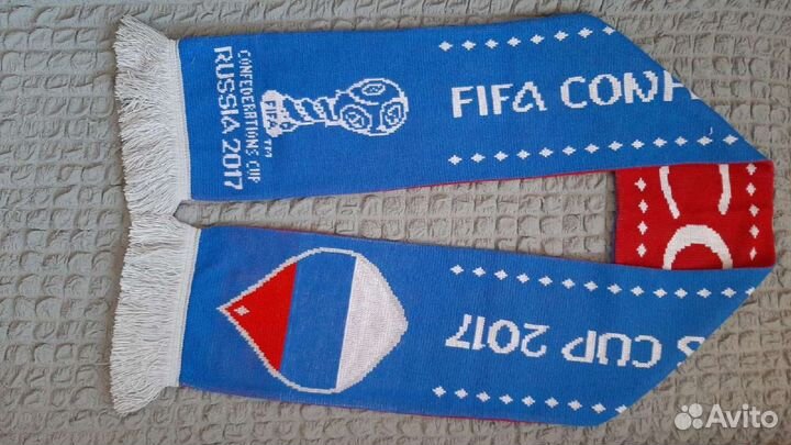 Шарф футбольный