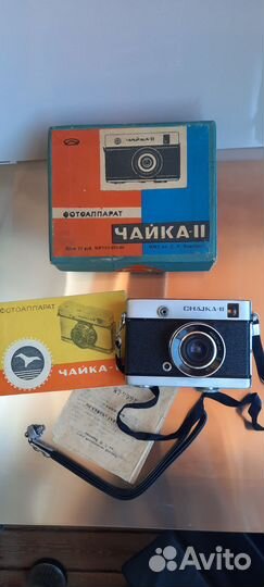 Фотоаппарат СССР