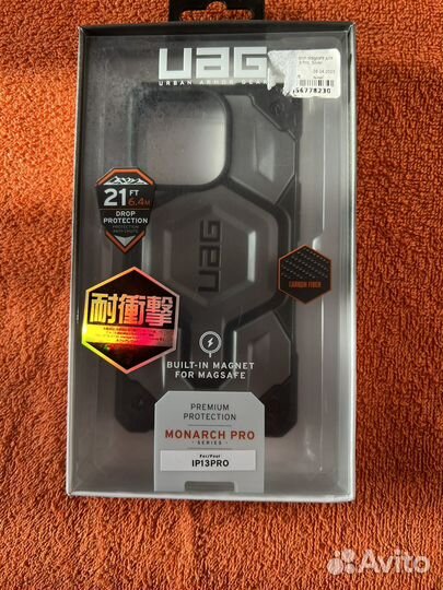 Чехол iPhone 13pro