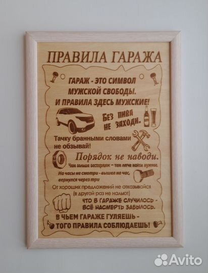 Портрет по фото на заказ