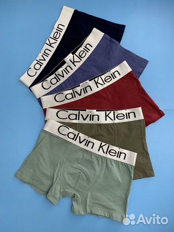 Трусы мужские боксеры calvin klein