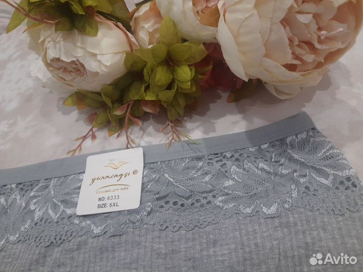 Трусы женские 100 хлопок 48 50 остатки