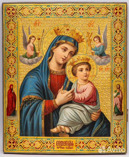 Иконы Антиквариат