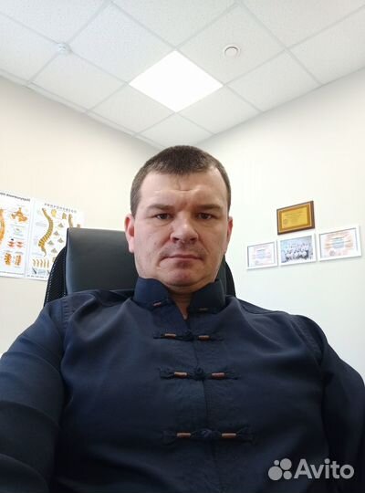 Специалист по оздоровлению