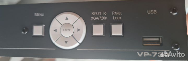 VP-734kramerмасштабатор