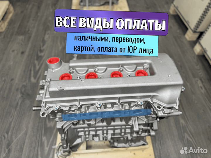 Двигатель для Toyota 1ZZ-FE