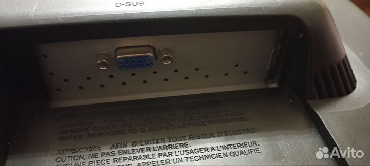 Монитор для компьютера