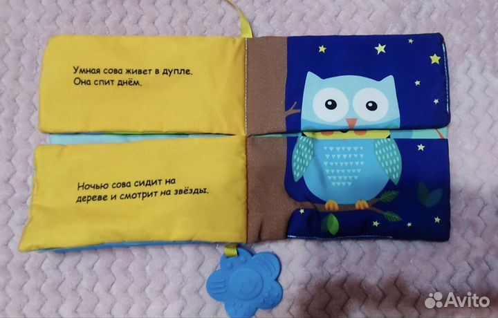 Книжки для купания