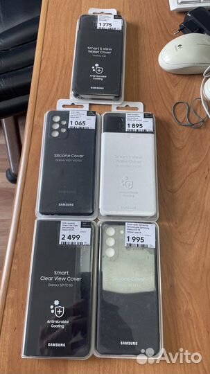 Чехлы для сотовых телефонов