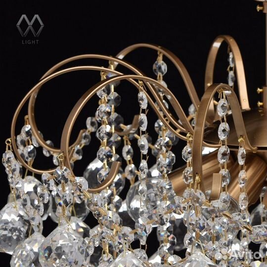 Люстра виноград классика