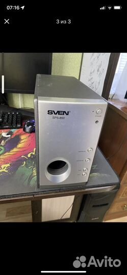 Продаю сабвуфер: sven-SPS-850