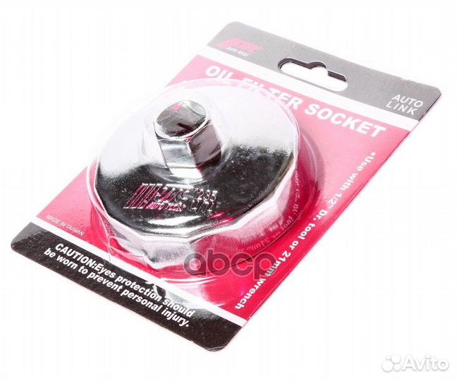 Съемник фильтров масляных 74мм 14-ти гранный (merc