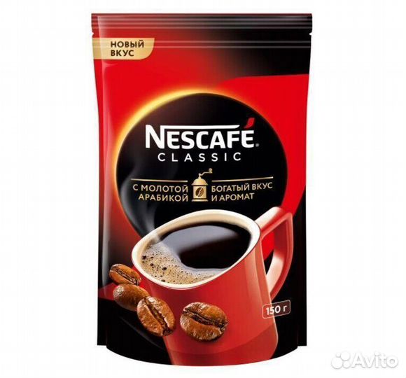 Растворимый кофе Nescafe Classic 150 г