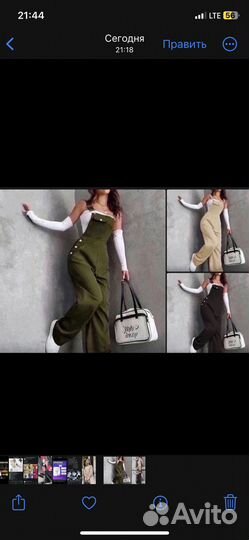 Комбенизон женский