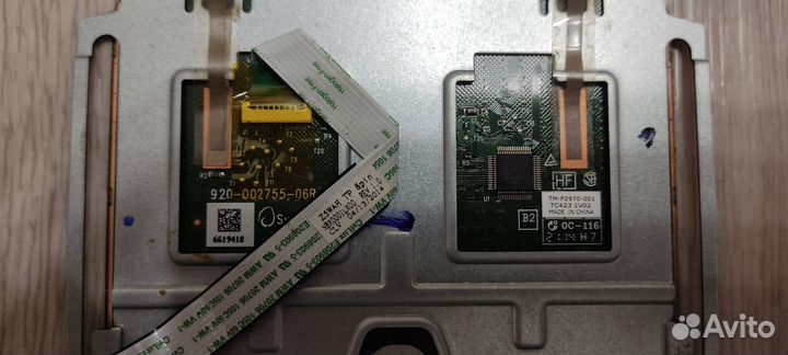 Ноутбук Acer EX2509-C1NP(z5wal) на разбор