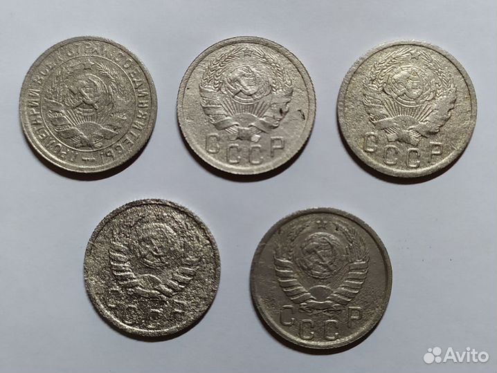 Продам 5 монет номиналом 15 коп