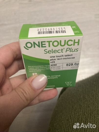Тест полоски one touch select plus