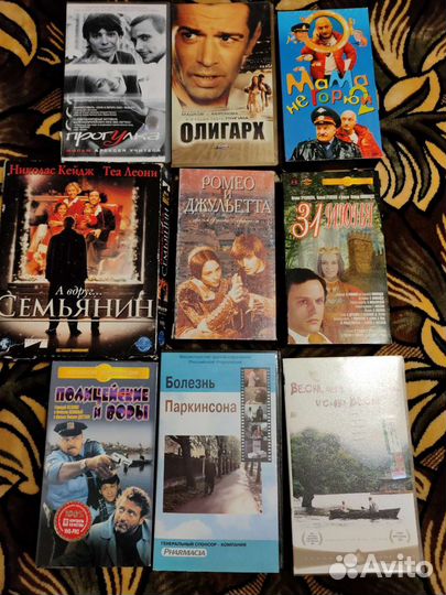 Видеокассеты с мультфильмами и фильмами