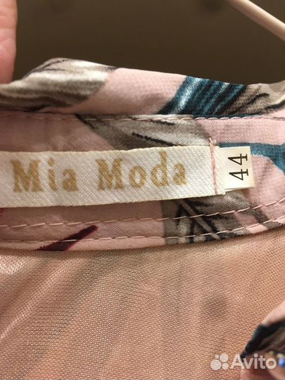 Вечернее платье в пол 44