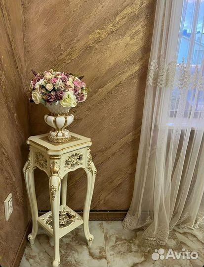 Цветочница