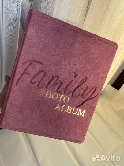 Фотоальбом